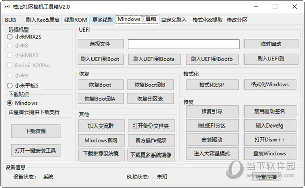 百科 第52页