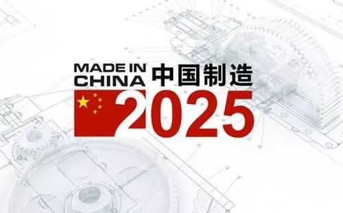 探索管家婆2025正版资料大全，深入了解管家婆正版资料的魅力与价值