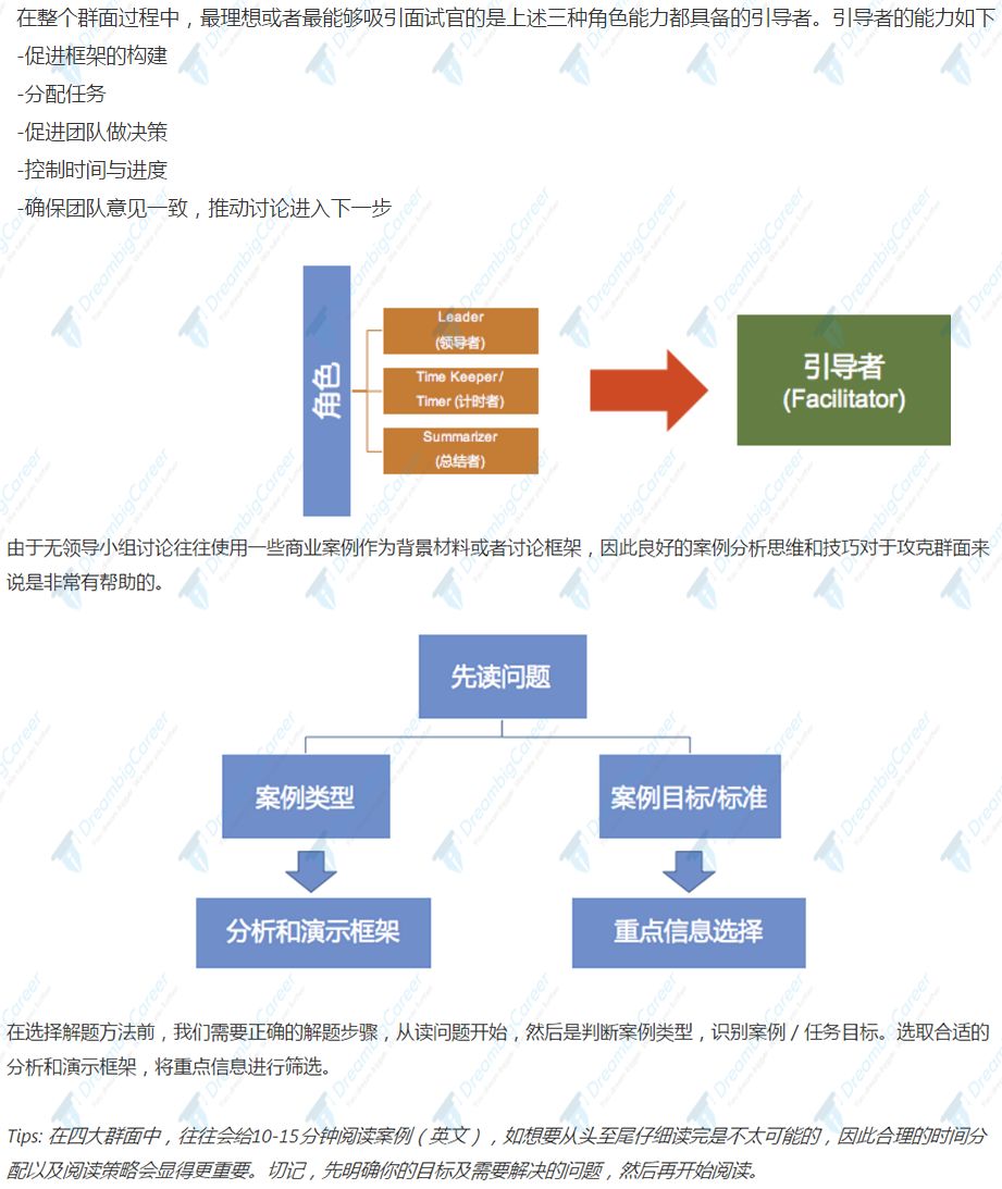 新闻 第105页