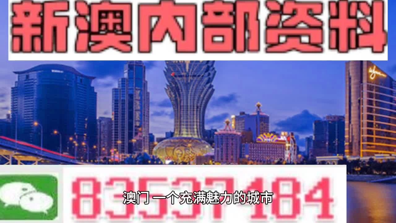 新闻 第39页