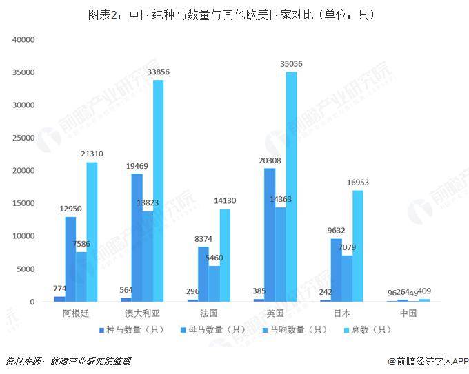 新闻 第173页