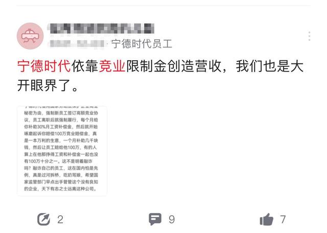 揭秘管家婆一码一肖舟山百分的神秘面纱