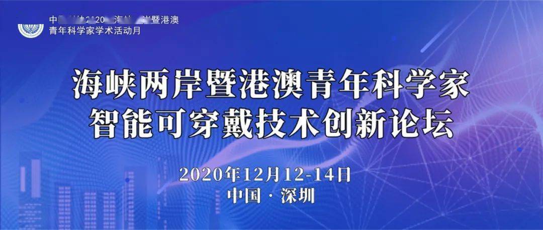 探索未来的新澳门与香港，免费政策下的全面释义与落实展望至2025年