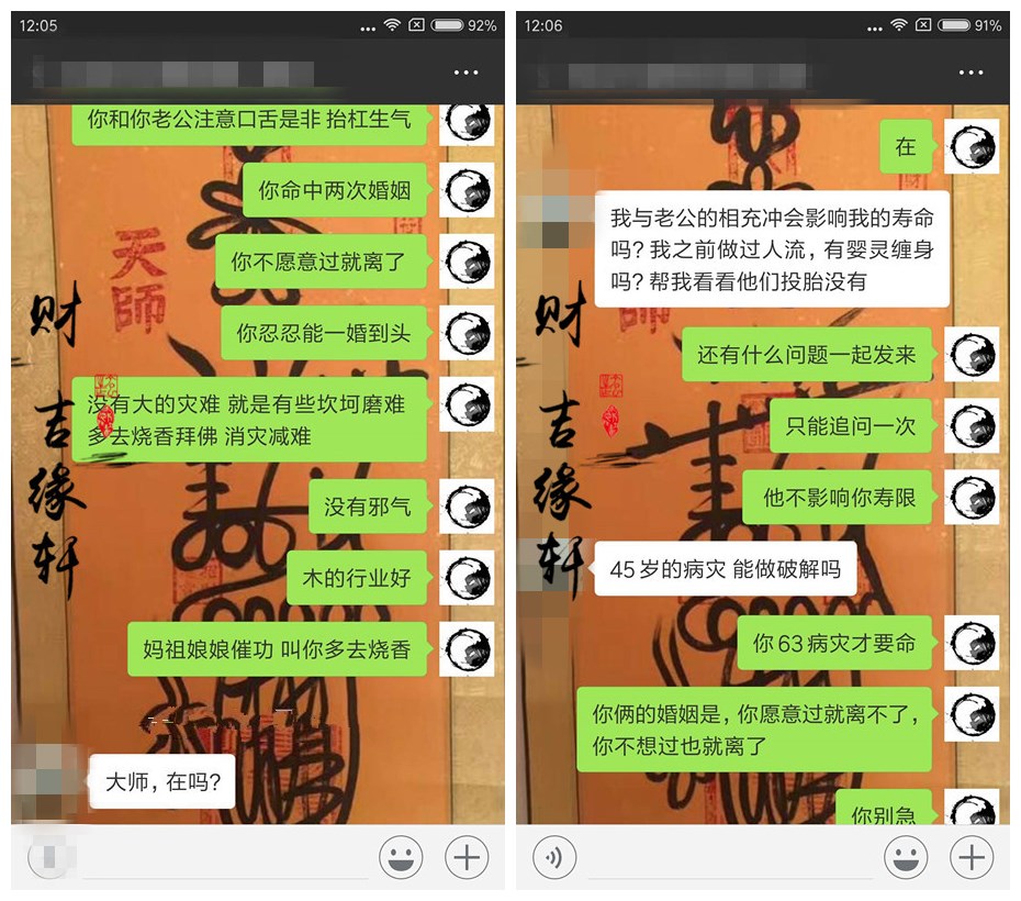 揭秘未来幸运之门，关于2025年管家婆百分之百中奖的解答与落实策略