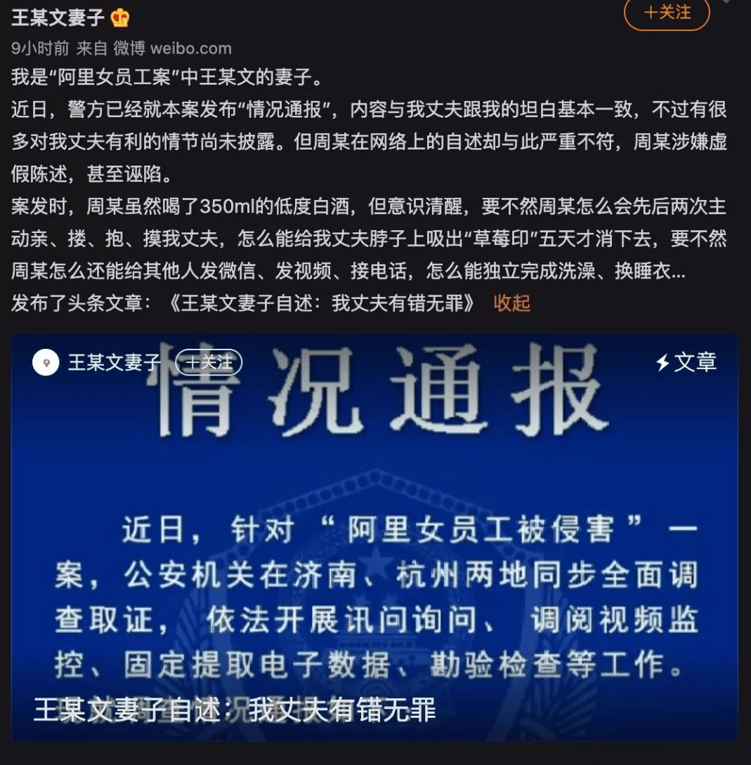 精准四肖详解，7777与8888的秘密及其实践应用