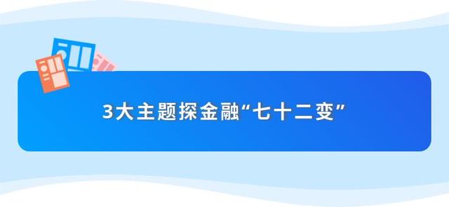 澳门与香港的特色文化及一码一肖一特一中的解读