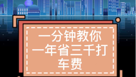 探索未来之门，关于澳门正版免费资料与2025全年免费资料的深度解析