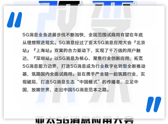 精准四肖，探索77777与88888的神秘组合及解答解释落实