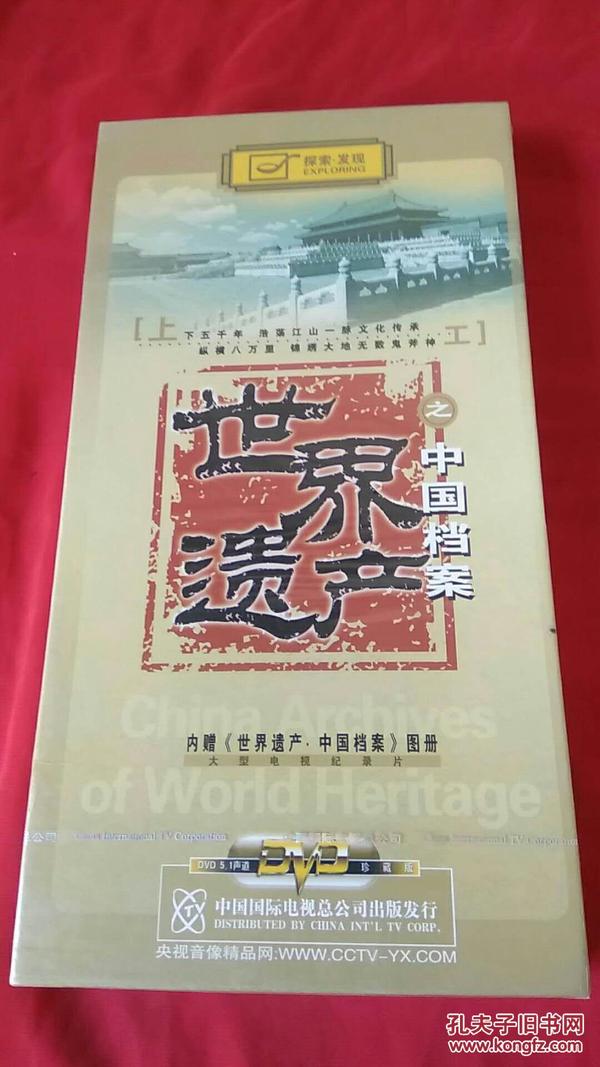 探索2025年新澳门正版免费资料的世界，全年免费资料大全