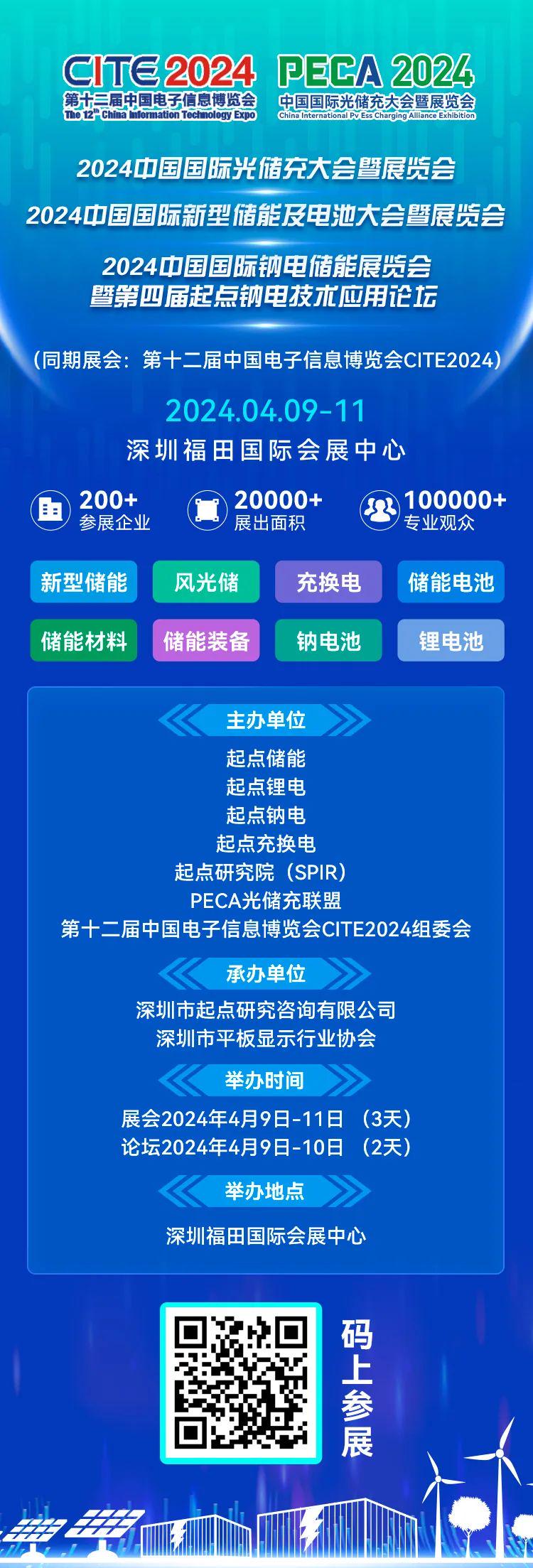 揭秘新奥开码结果背后的真相，探索真相之旅与流畅体验精