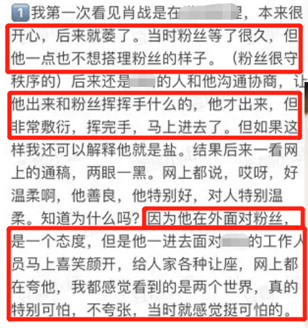 澳门与香港一码一肖一特一中合法性探究，警惕虚假宣传，洞悉前沿真相