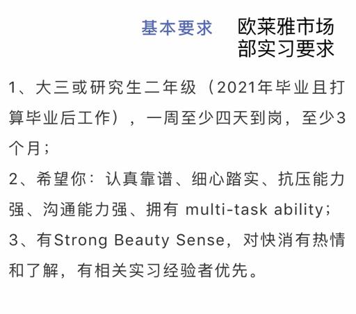 澳门管家婆期期四肖与澳彩广东会，探索刘伯温必中六肖的神秘面纱