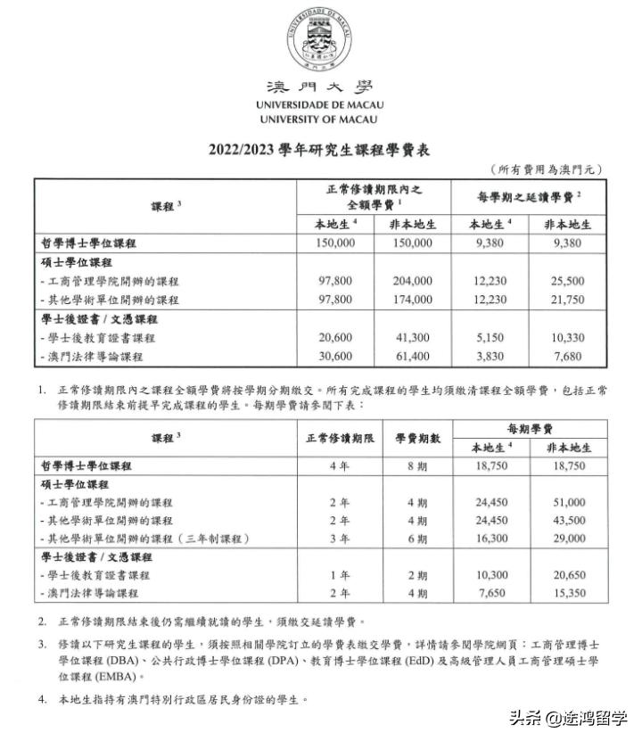 2025年新澳门与香港全年免费全面释义，深度解读与热评