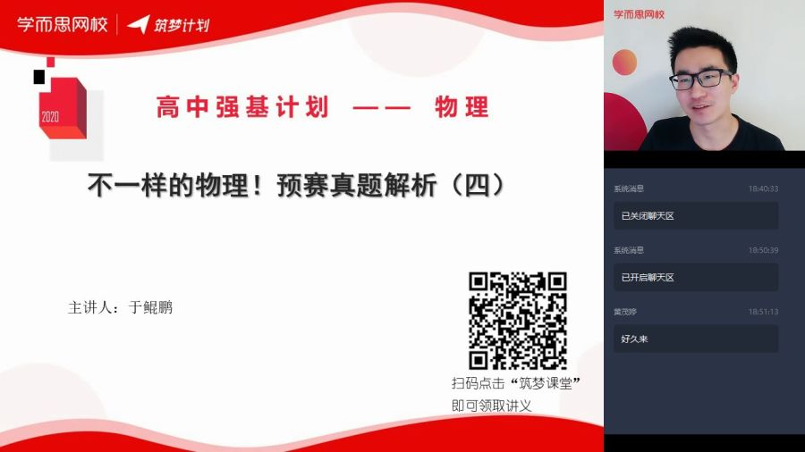 全面解析与落实7777788888王中王四肖