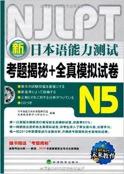 探索未来，揭秘2025新奥资料免费精准175的秘密