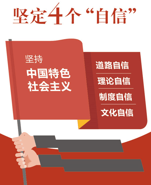 全面解析与落实7777788888王中王四肖