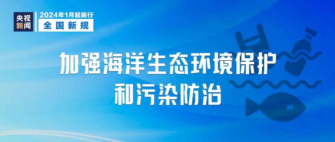 澳门与香港管家婆的精准服务，全面释义、解释与落实—聚焦2025年热门趋势展望