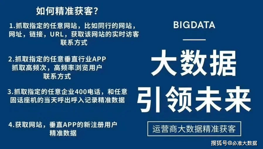 澳门与香港管家婆的精准服务，深度解析与落实快评