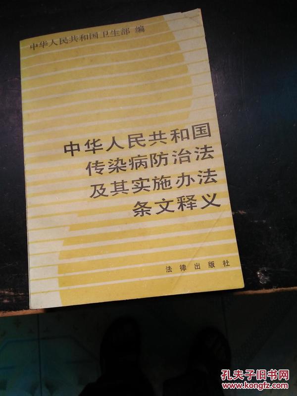 探索未来的澳门与香港，精准实用释义、解释与落实策略