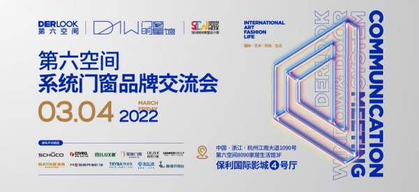 探索未来之门，澳门正版免费资料与2025全年展望