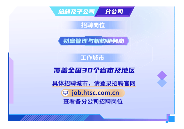 关于澳门与香港管家婆在2025年达到百分之百精准的全面解读与落实策略