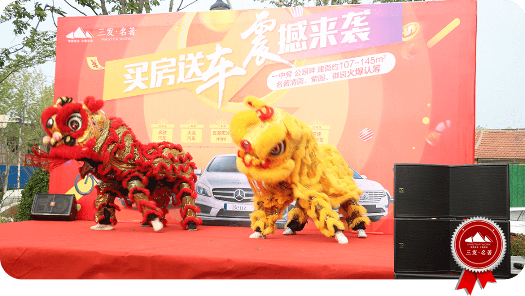 新闻 第135页