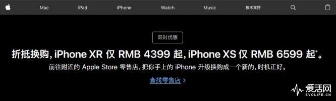 新闻 第131页