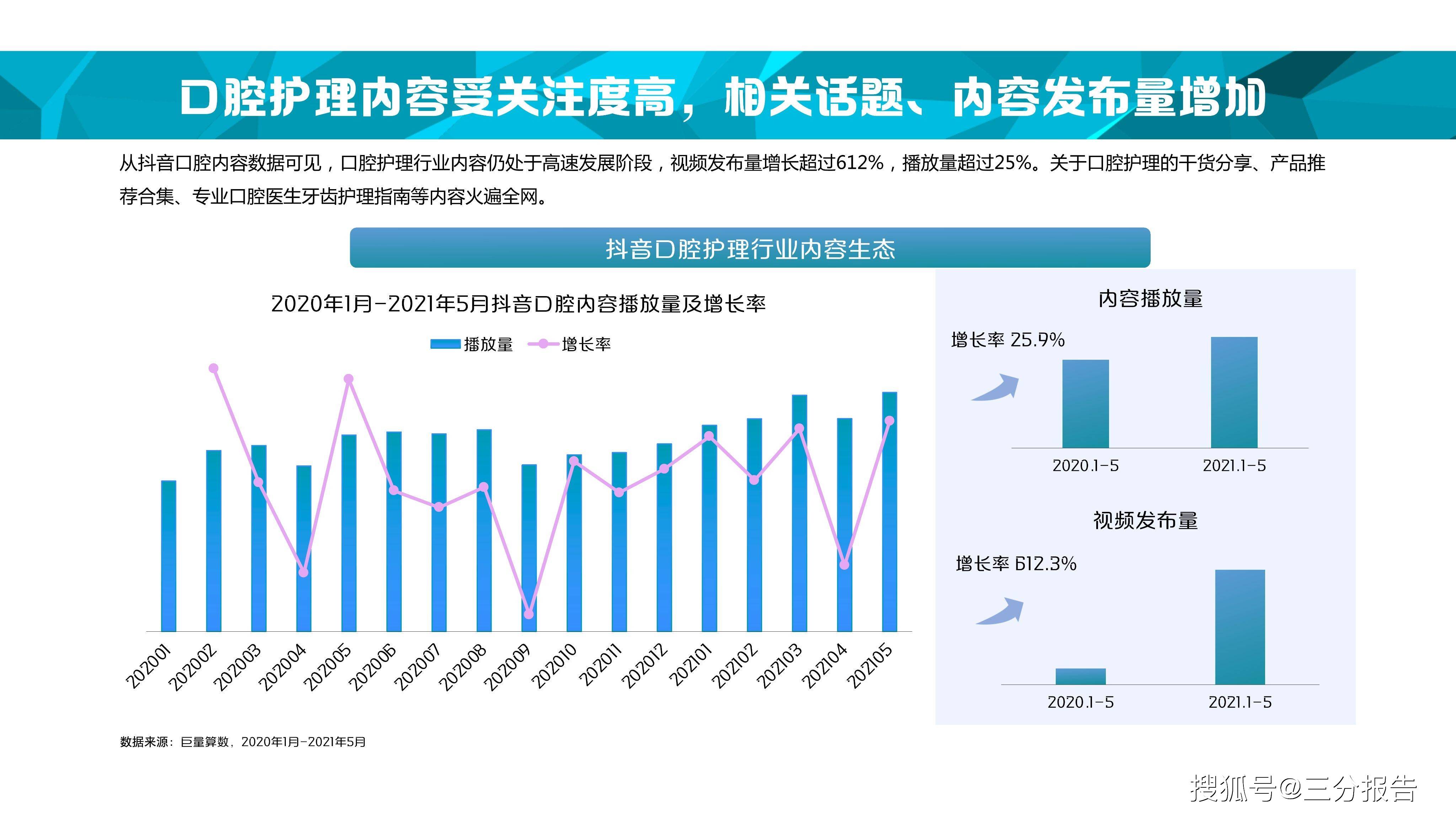 抖音推荐下的新澳门与香港未来政策解读，关于2025年免费资料政策全面解析