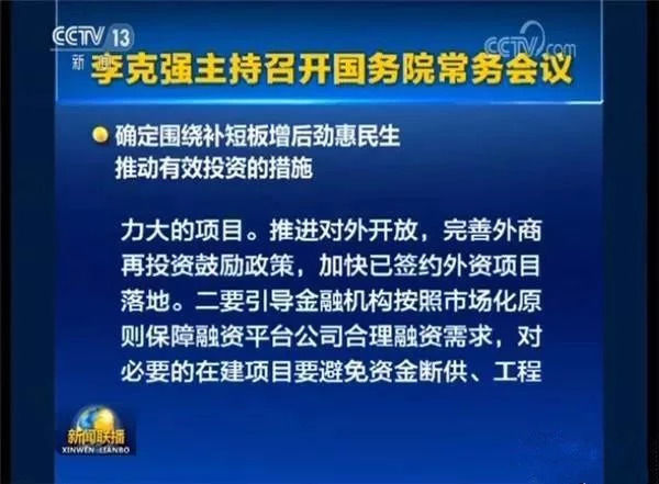 解析未来，澳门与香港在2025年的全面免费政策及其落实