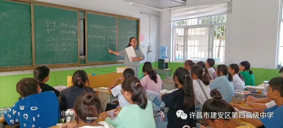 精准四肖预测概述