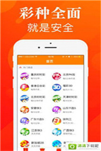 揭秘未来幸运之门，关于2025年管家婆彩票中奖的解答与落实策略