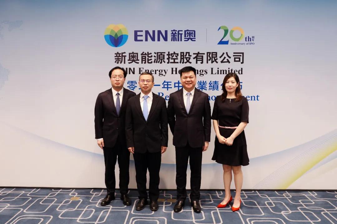 新奥精准资料免费提供综合版，全面综合资料与精准预测的探索
