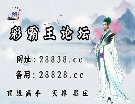 新闻 第97页