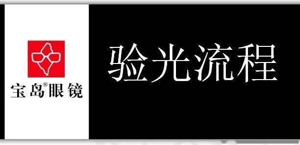 新闻 第94页