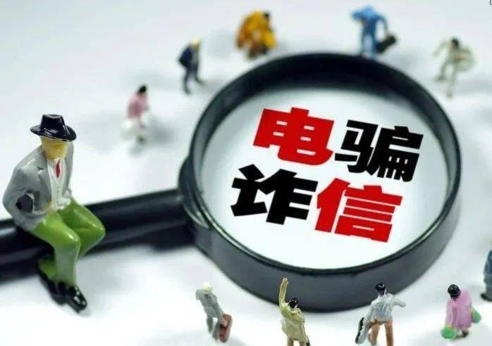 澳门与香港一码一肖一特一中，合法性探讨与虚假宣传警惕