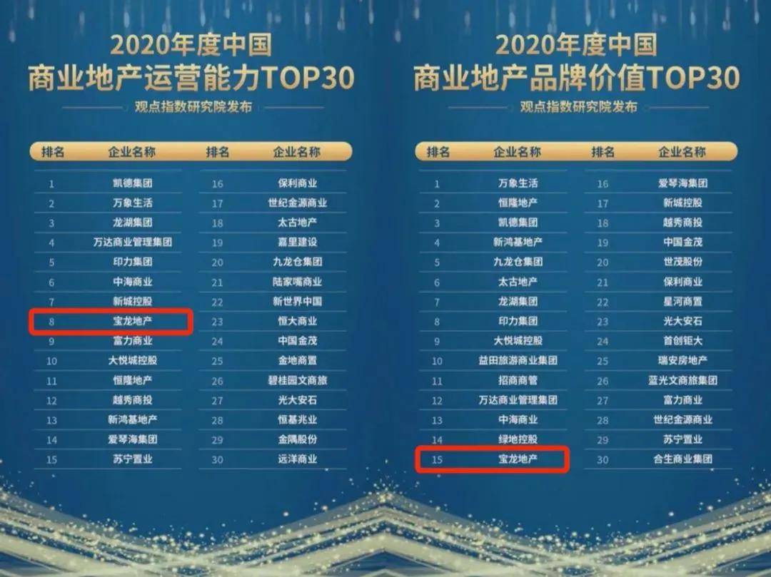 新澳门三中三必中一组，时代解答解释落实的探究