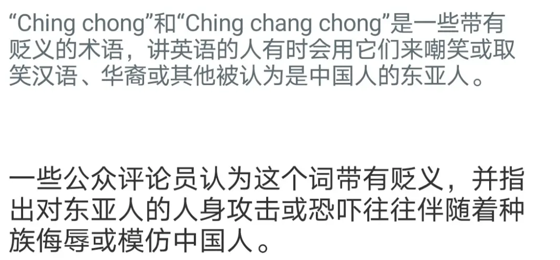 澳门与香港一码一肖一特一中合法性探讨，警惕虚假宣传，洞悉前沿真相