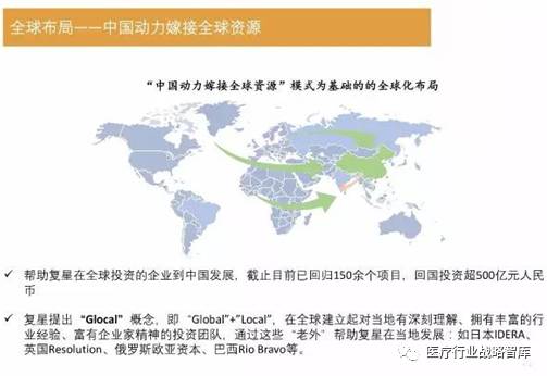 解析香港与澳门天天彩资料，精选解析、解释与落实策略