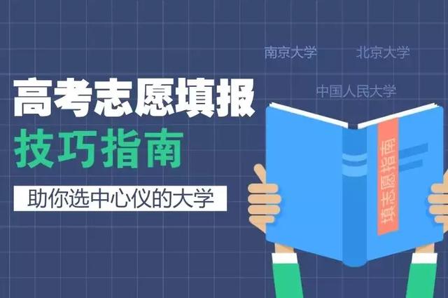 新闻 第86页