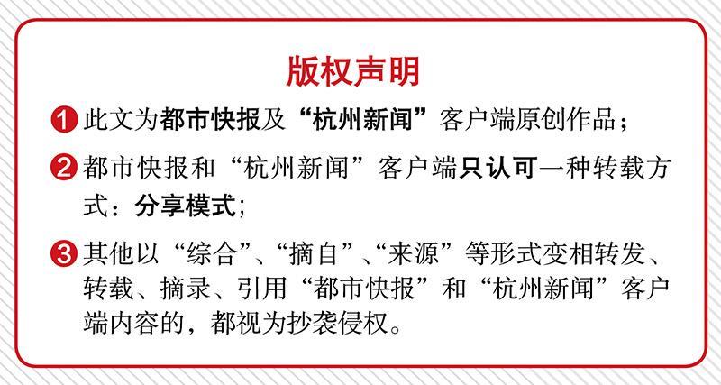 解析与落实7777788888王中王四肖的全面释义
