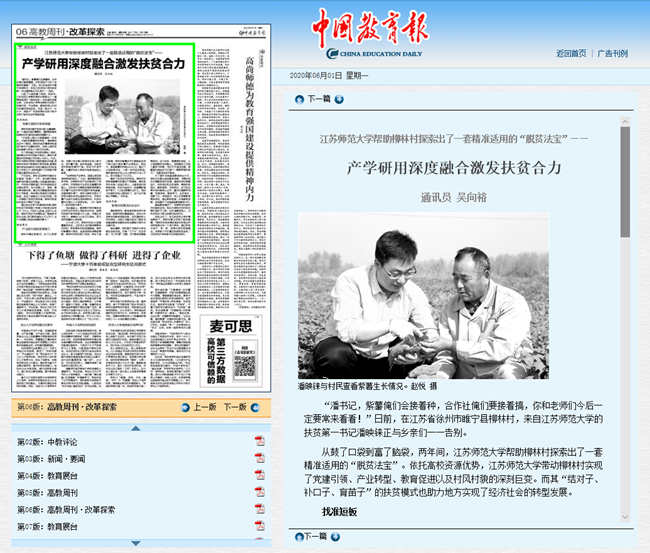 探索未来，澳门与香港在2025的新篇章—精准实用释义与落实策略