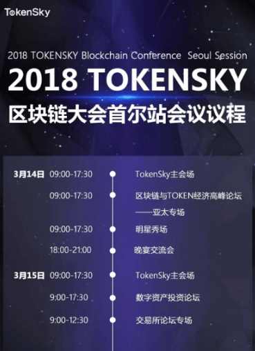 新闻 第74页