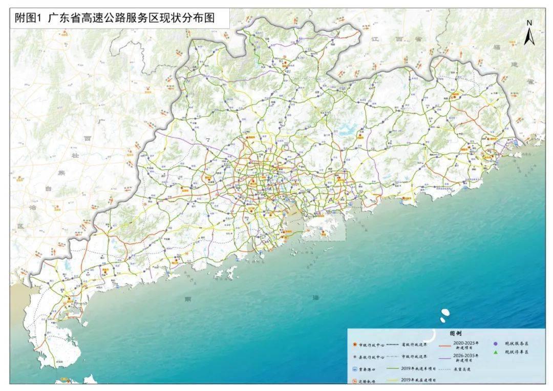 澳门在2025年实现全年免费政策的实用释义、解释与落实
