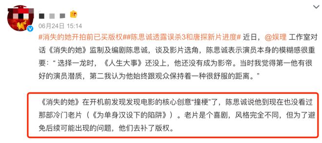 揭秘新奥历史开奖号码背后的真相，探寻所谓的百分百准确预测之迷思