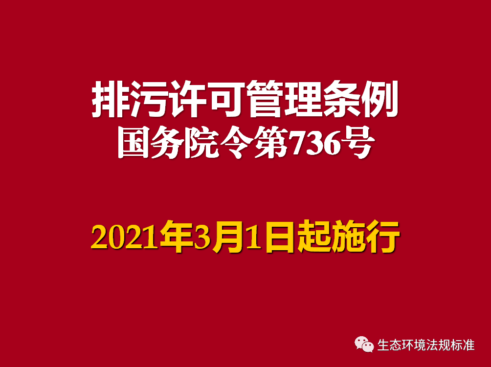 关于澳门与香港管家婆精准服务的全面释义、解释与落实的探讨—以2025年为视角的警示与反思