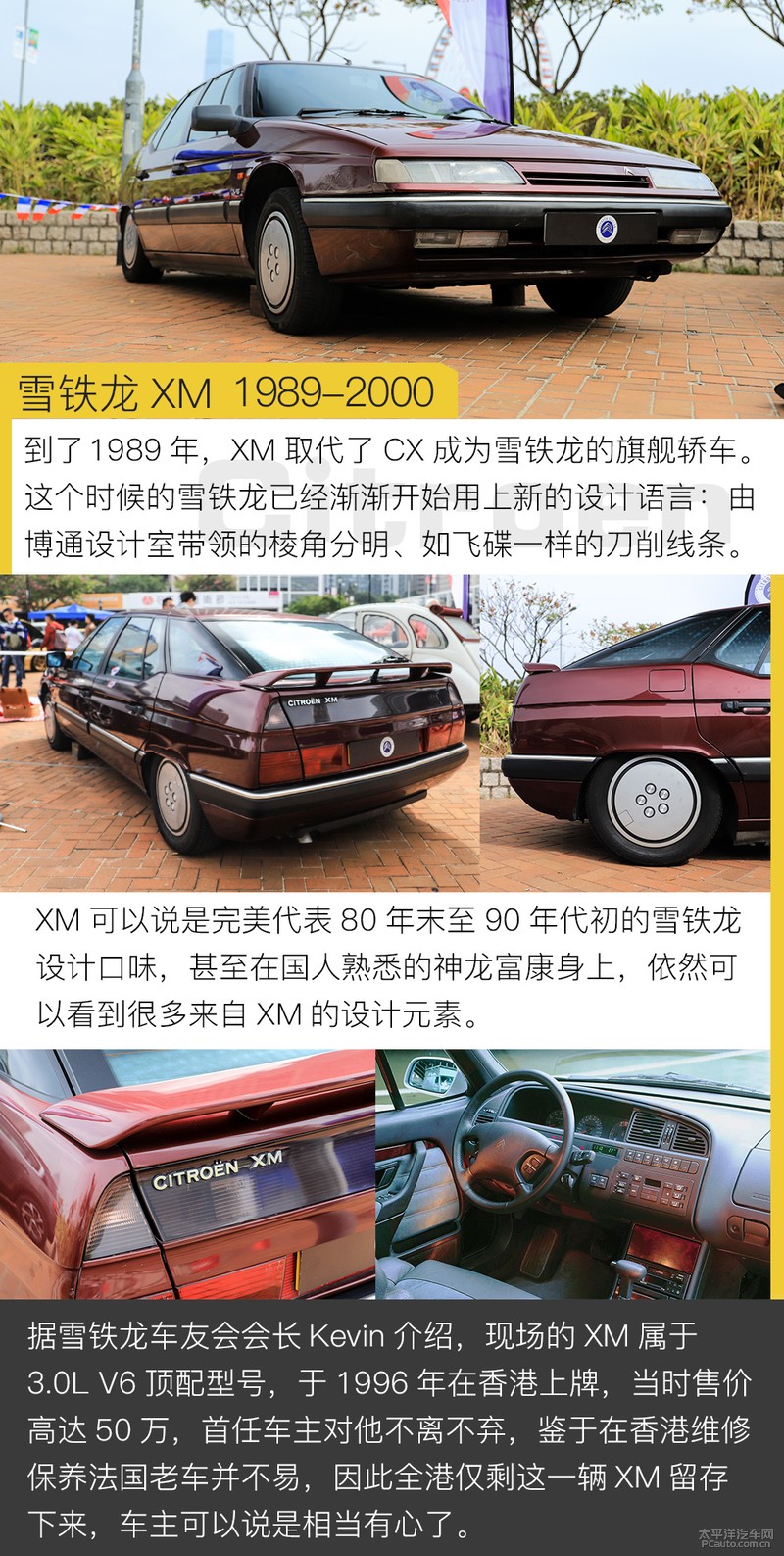 探索澳门新资本车，2025新澳门正版免费资本车与特马开奖的神秘面纱