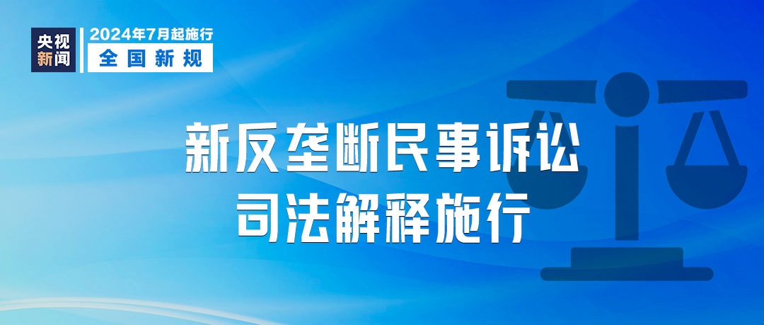 关于澳门与香港管家婆精准服务的全面释义、解释与落实的探讨
