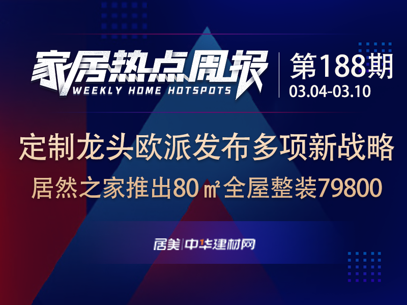 揭秘未来幸运之门，2025年管家婆100%中奖策略揭秘与落实