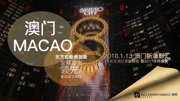 探索未来之门，关于澳门正版免费资料与2025全年免费资料的深度解析