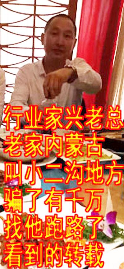 管家婆一肖最新章节揭秘，东哥与苏玛丽的神秘故事